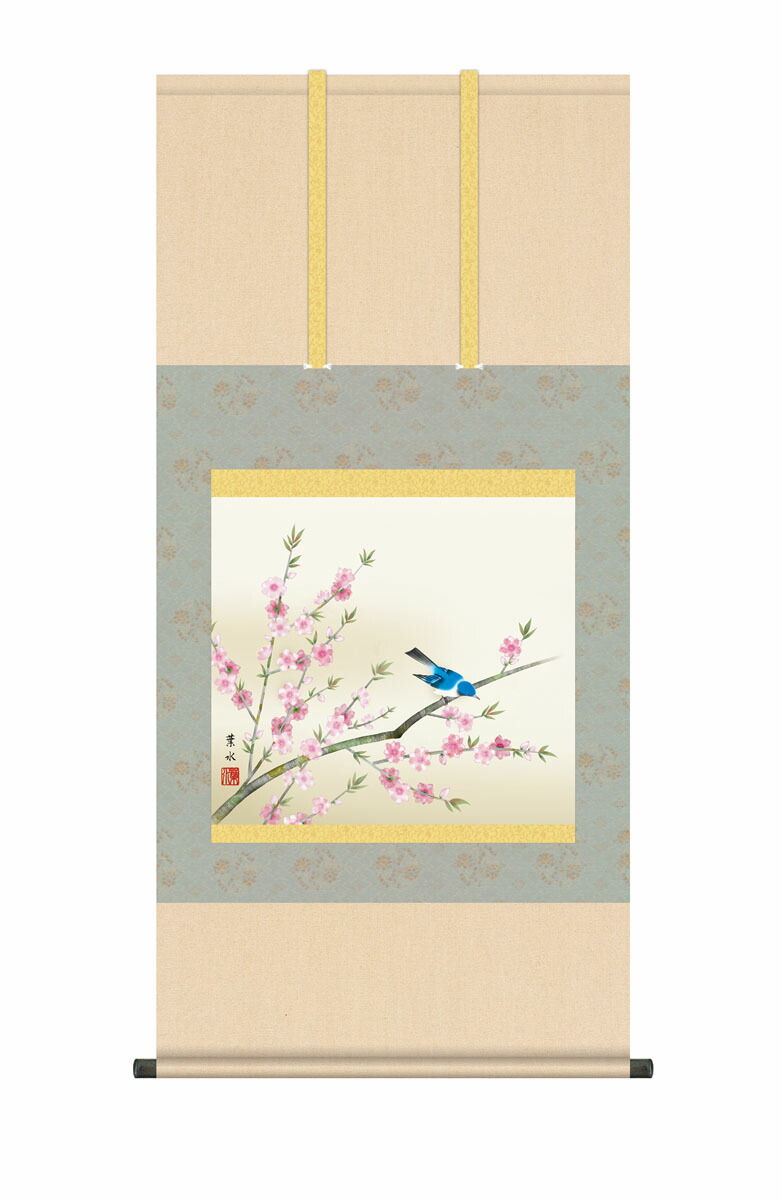 花と鳥の日本画風掛軸 花と鳥の日本画風掛軸 花と鳥の日本画風掛軸