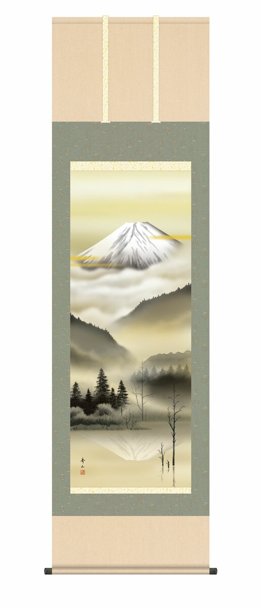 年代物 掛軸 千峰頂上風景   ⑦ 10年保証 掛け軸 年中掛け 金峰登竜門 (きんほうとうりゅうもん