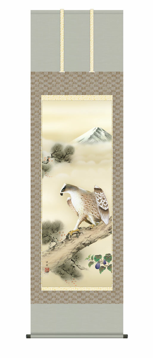 掛軸　一富士二鷹三茄子　正月用 掛軸 (掛け軸) 一富士二鷹三茄子 濱田嵐雪 尺五立 約横54.5cm×縦190cm