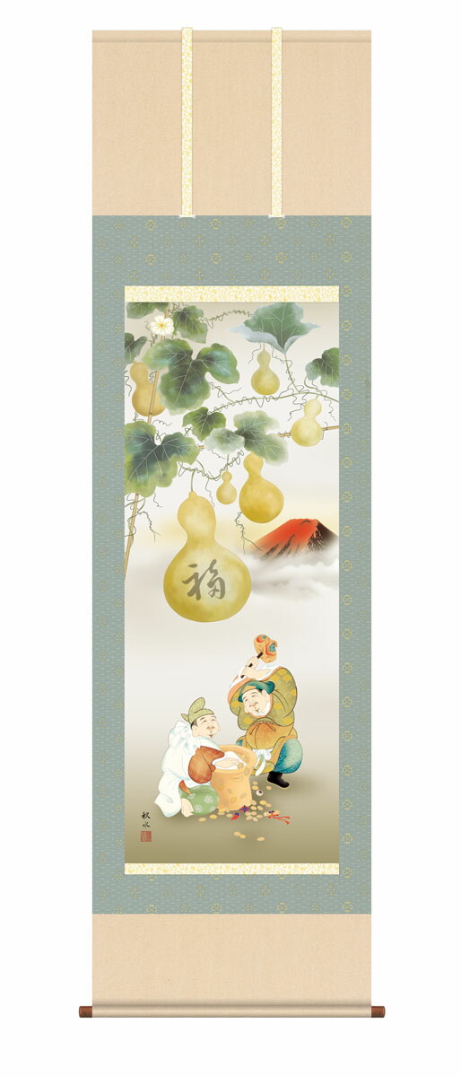 掛軸 開運 金運 縁起物 おもてなし 絵 福の神 富士 中国風水 日本美術 掛軸 開運 金運 縁起物 おもてなし 絵 福の神 富士 中国風水 日本美術