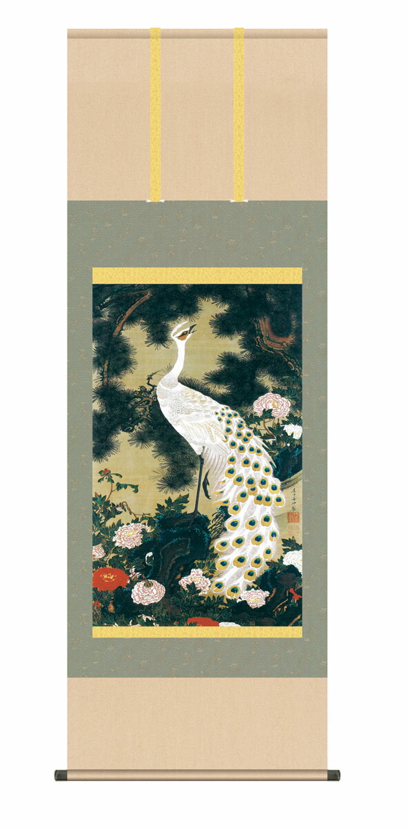 掛け軸 清水栄一 赤富士之図 絹本 希少 軸装 茶道具 掛軸 二重箱 美品