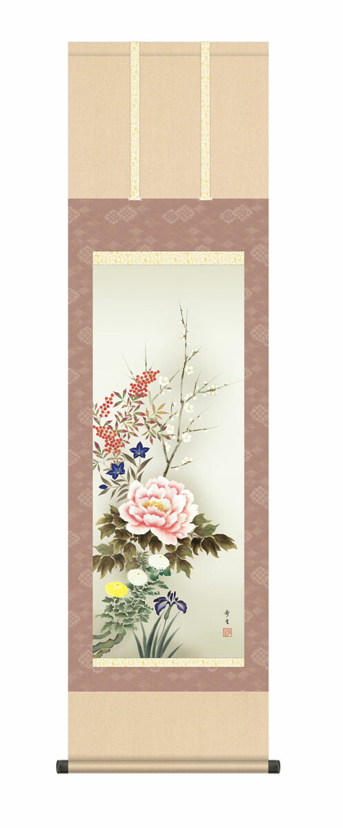 楽天市場】掛け軸 掛軸 床の間 「四季花」 kz5a1110 根本葉舟 年