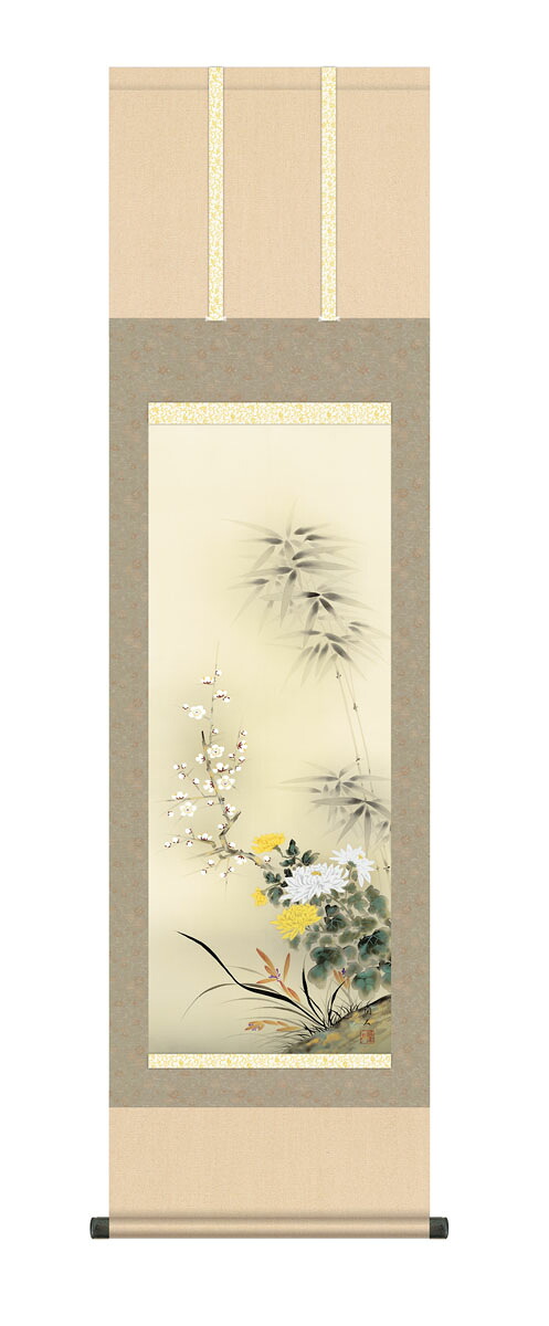 掛け軸 掛軸 モダン 収納箱 桐箱 床の間 花鳥画 年中掛け 「四君子」 kz5ma1144 高見蘭石 送料無料 尺三 10年保証 インテリア アート 日本画 和室 床の間 年中掛け 季節を問わない おもてなし 44.5cm&times;約164cm｜ハッピー雑貨専門店Happymarche