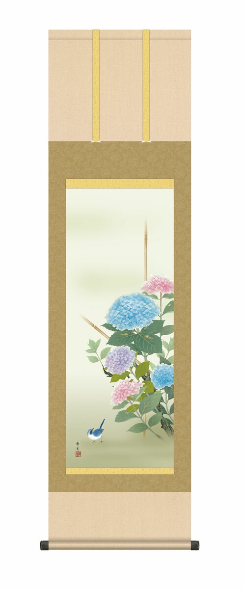 【真作】掛軸　和田寿山　紫陽花と黄蝶図　彩色花鳥画　合箱入　S186 真作】掛軸 和田寿山 紫陽花と黄蝶図 彩色花鳥画 合箱入 S186