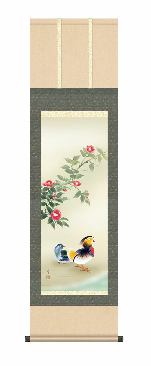 楽天市場】掛軸 掛け軸 冬 花鳥画 「水仙に小鳥」 長江桂舟 送料無料