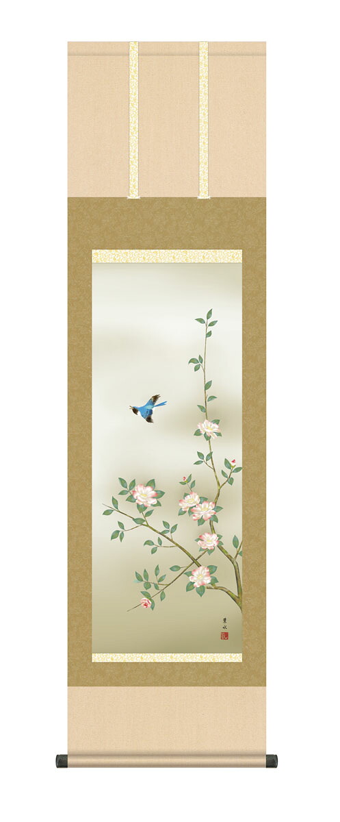 掛軸 掛け軸 冬 花鳥画 「山茶花に小鳥」 緒方葉水 送料無料 尺三 10年保証 最高級仕様 インテリア アート 日本画 雀 鳥 南天 ナンテン 縁起 44.5cm×約164cm 冬飾り 冬掛け|ハッピー雑貨専門店Happymarche