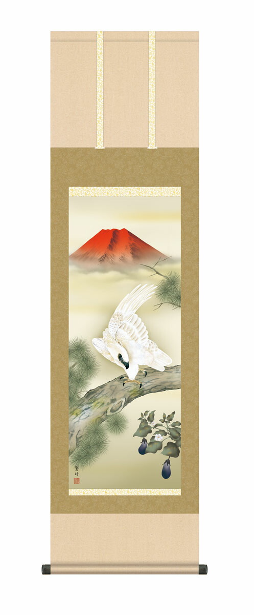 楽天市場】掛け軸／掛軸【正月掛け】一富士二鷹三茄子（高見 蘭石