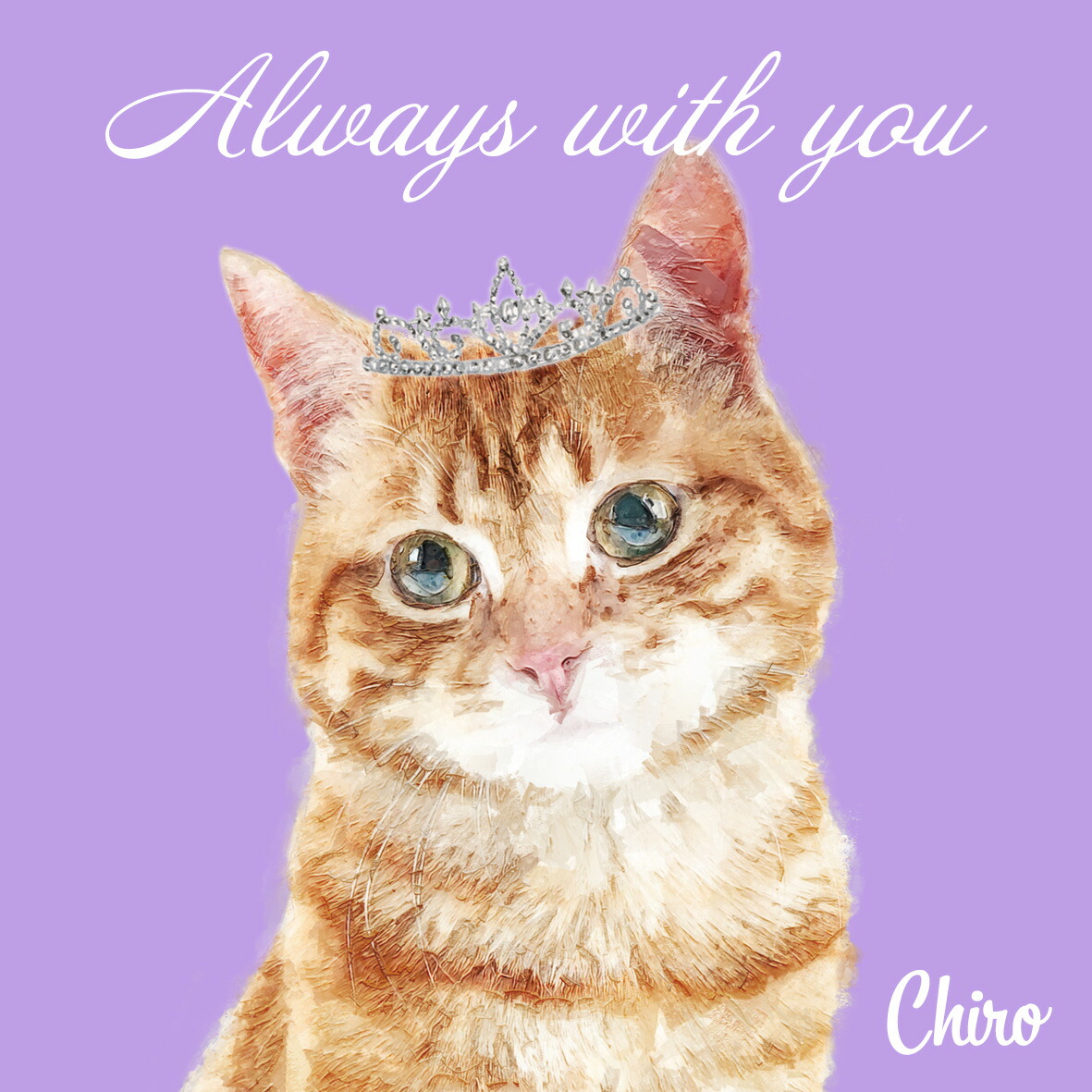 在庫残りわずか 楽天市場 猫 ねこ ネコ グッズ 猫グッズ 雑貨 プレゼント 猫好き プレゼント オーダーメイド インテリア ティアラ クラウン 送料無料 クリスタルガラス 置物 クリスタル 水彩画風 おしゃれ オシャレ ギフト プレゼント ぺット 写真 With Pet 名入無料