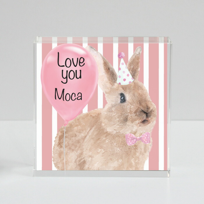 うさぎ 兎 飾り ファニチャー 発注水仕女 気球 貨物輸送無料 結晶ビードロ クリスタル 水彩画画風 小粋 オシャレ 到来物 うさぎ 贈答 トランペット 藍本 プロマイド バルーン With Pet Digitalland Com Br