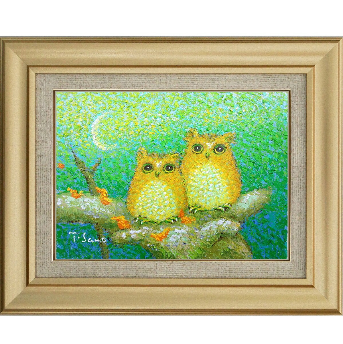 楽天市場】手描き 油絵 額入り絵画 シマフクロウ 親子 絵 絵画 F4