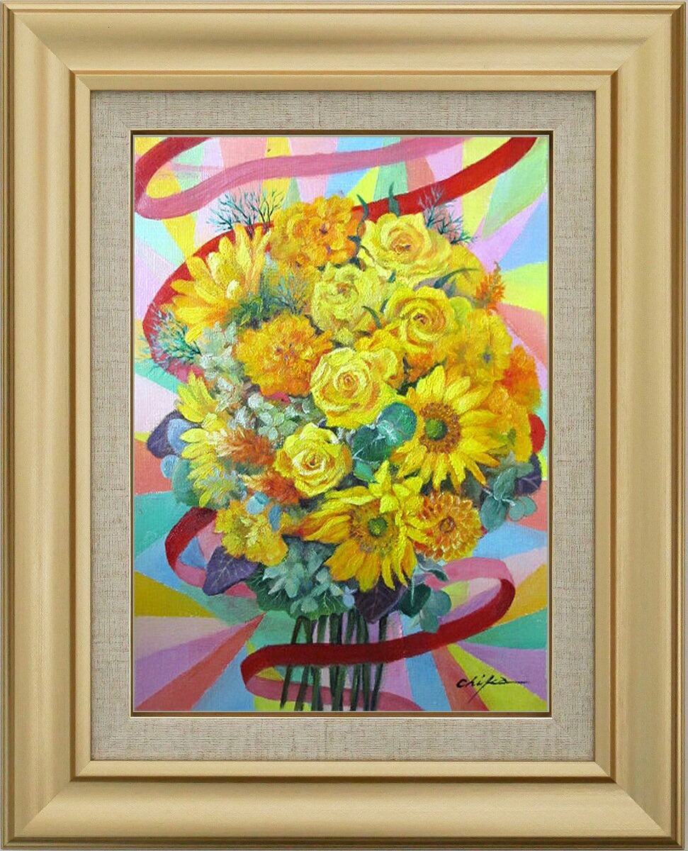 楽天市場】絵画 油絵 額入り油彩 手描き ハッピーフラワー