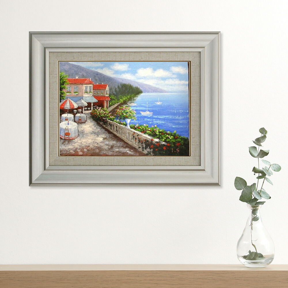 絵画 油絵 額入り絵画 アート 油絵 海 風景 風景画 地中海1 油彩 絵