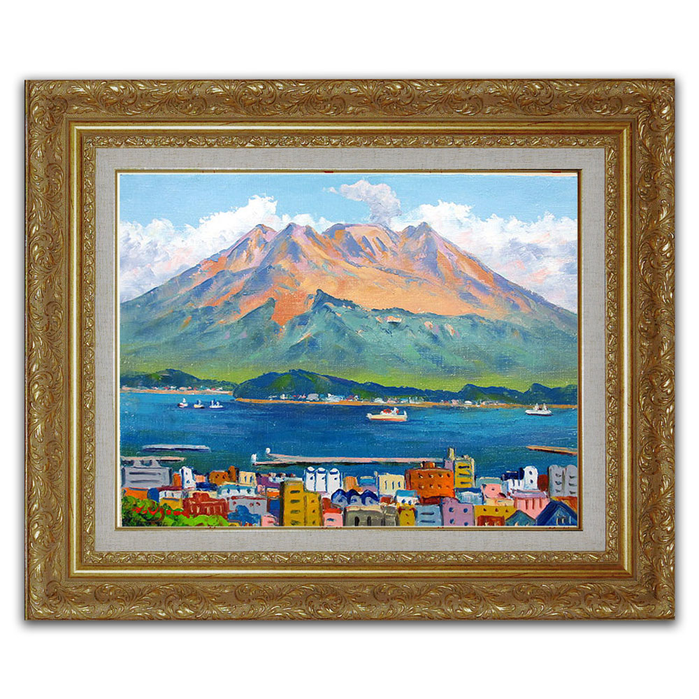 桜島 絵画