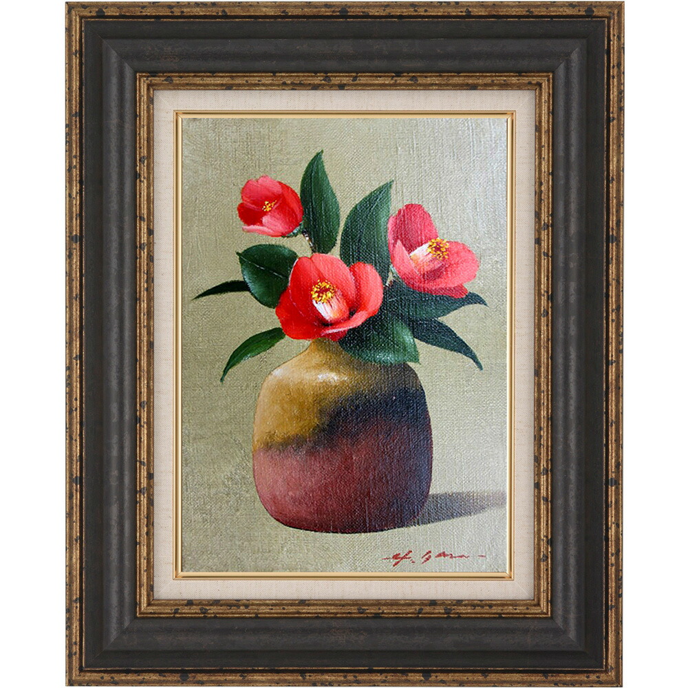 H. More 油彩画 花瓶の花 楽天市場】手描き 油絵 額入り油彩画 椿 花瓶 F6サイズ 縦 赤 冬