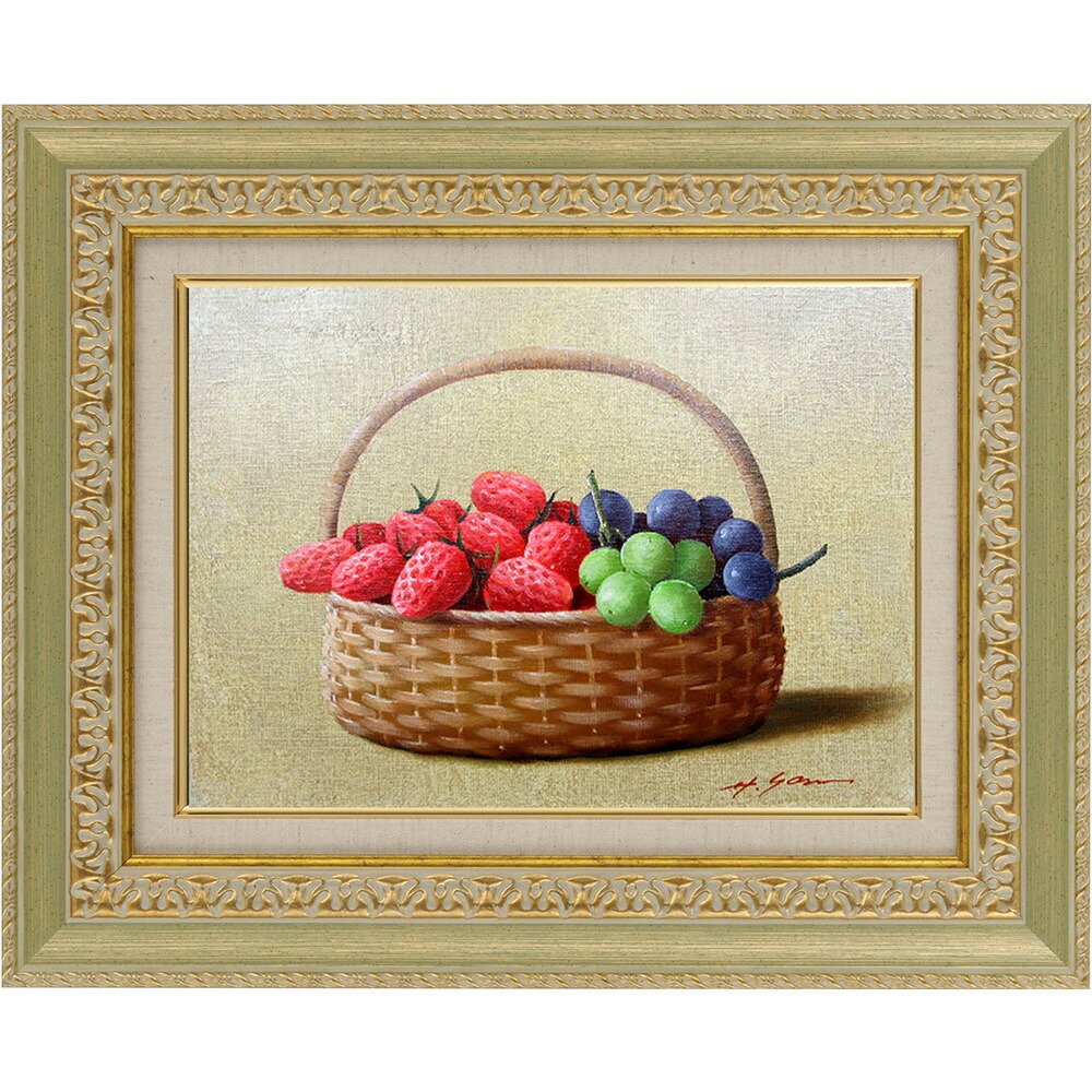 本物 肉筆画 直筆 ARIAさんの絵 イチゴ