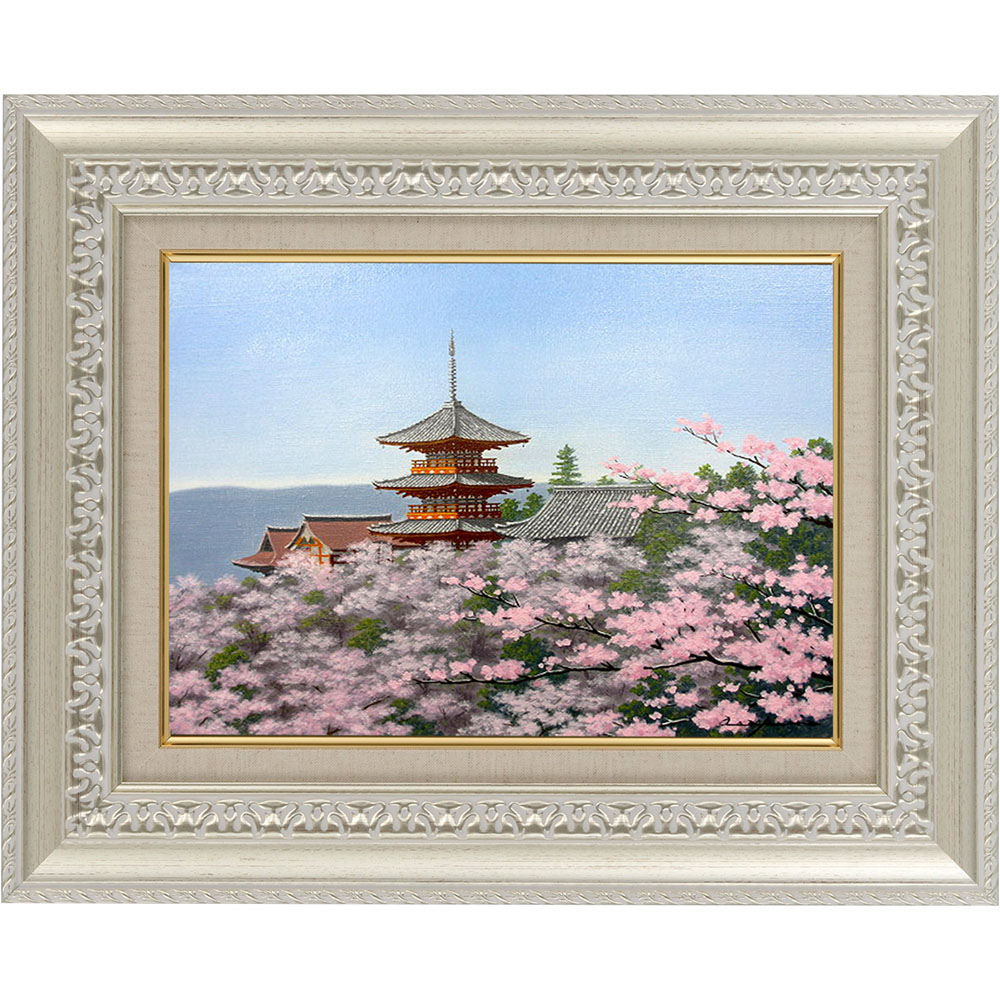 楽天市場】絵画 油絵 額入り油彩 手描き 油彩 清水寺に桜 朝隈敏彦