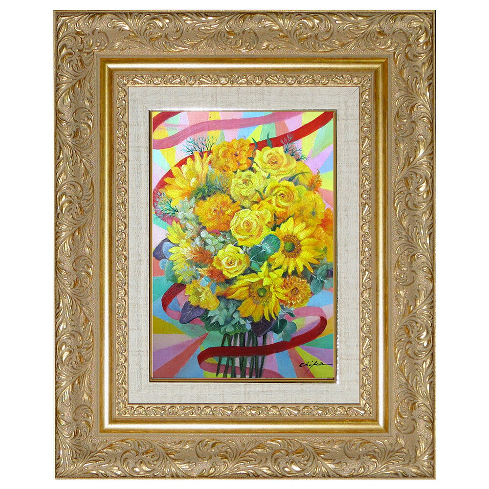 楽天市場】絵画 油絵 額入り油彩 手描き 器と黄色いバラ