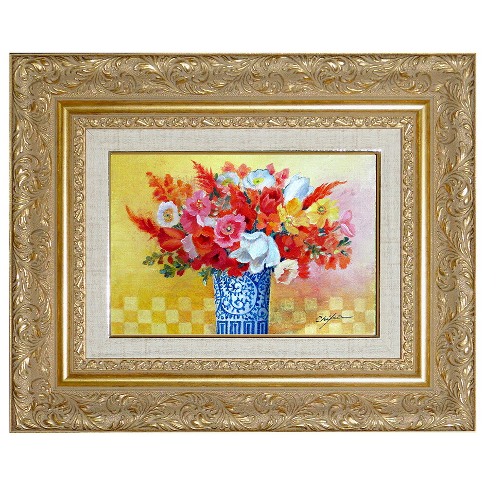 ワイドサイズ油彩額装 花瓶の黄色いバラ 畑省三 SYOZO・HATA 本人サイン ワイドサイズ油彩額装 花瓶の黄色いバラ 畑省三 SYOZO・HATA