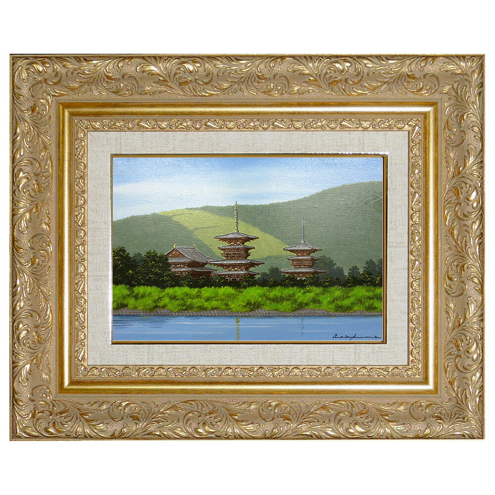 中村 勝『薬師寺』油彩画【真作保証】 絵画 楽天市場】絵画 中村勝 油絵・油彩画 『薬師寺』 塔 神社仏閣