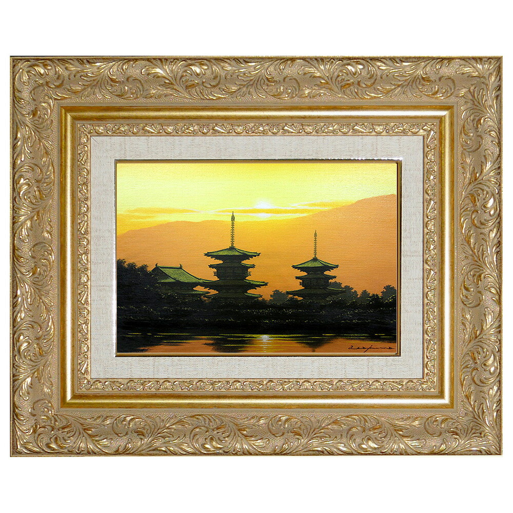 中村 勝『薬師寺』油彩画【真作保証】 絵画 中村 勝『薬師寺』油彩画【真作保証】 絵画 - メルカリ