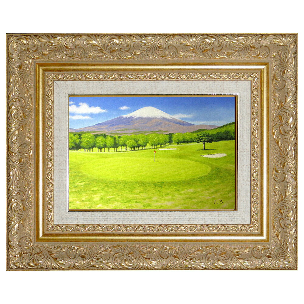 Sale【ART】新屋敷一平真筆(メキシコマヤゴルフコース)10号 imgrc0079768559.jpg