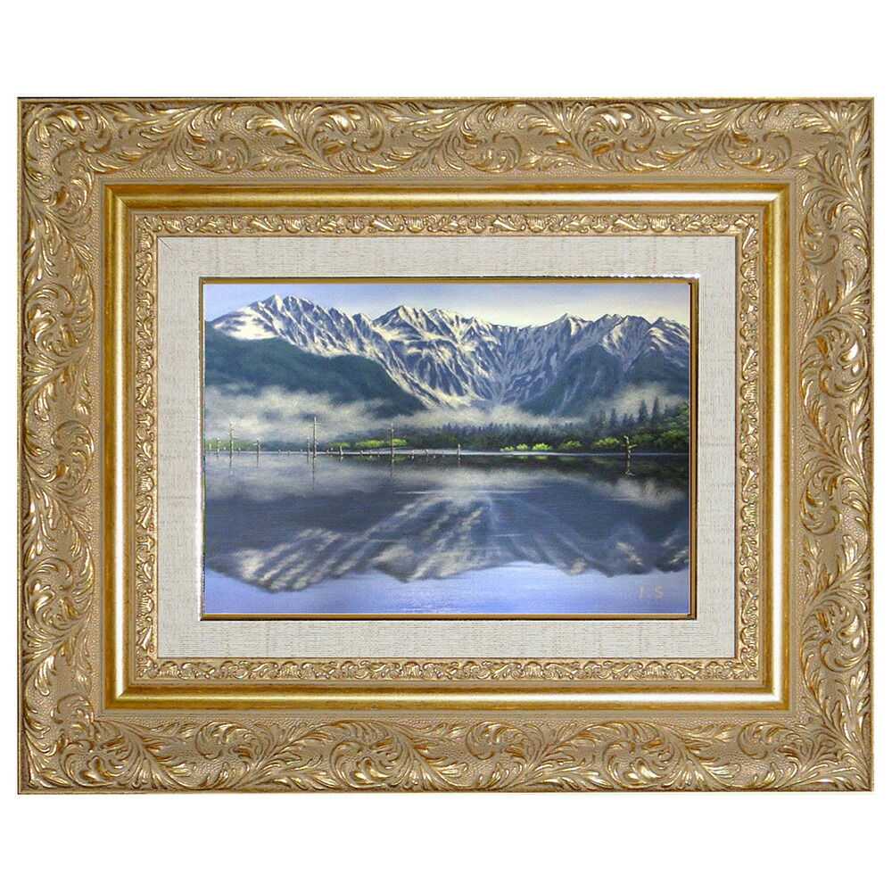 手書き油彩画 imgrc0079621580.jpg