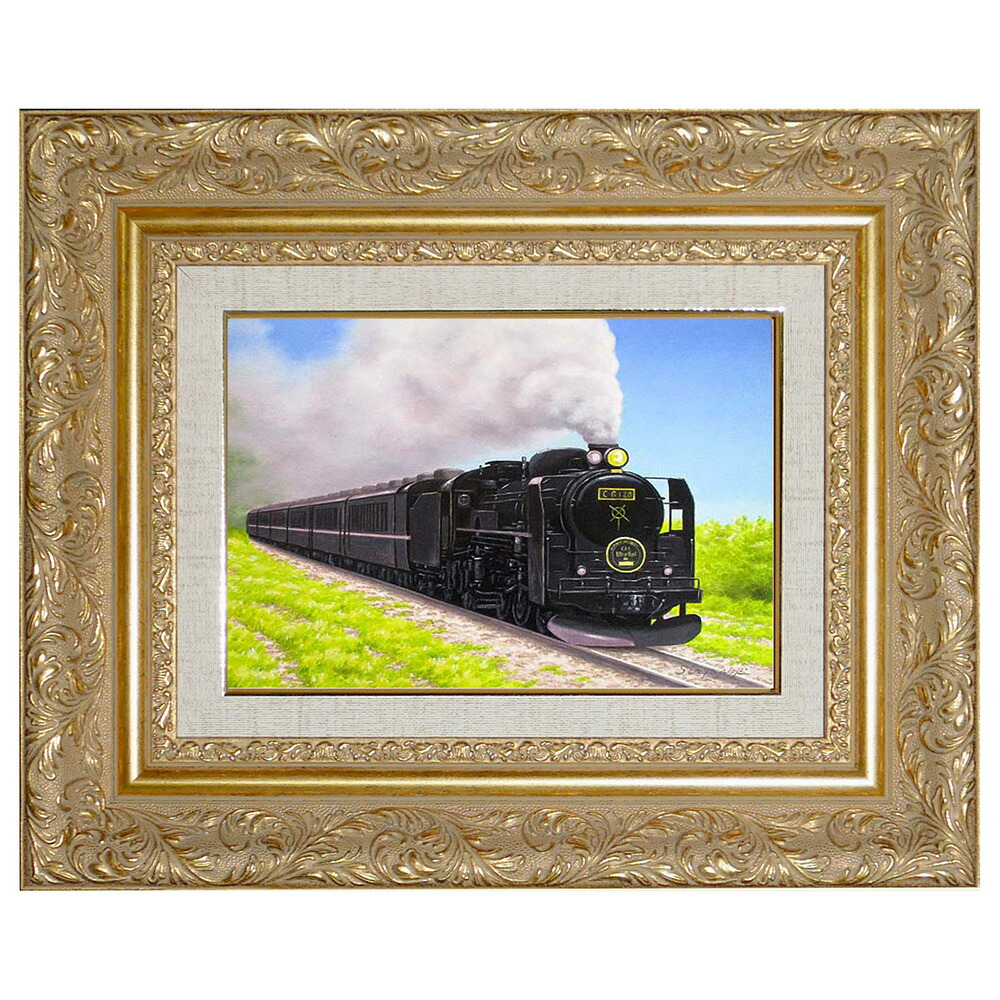 手描き 油彩画　風景 廃車 Amazon.co.jp: 黒木啓 奥入瀬1 F10号 受注制作 油彩画 油絵