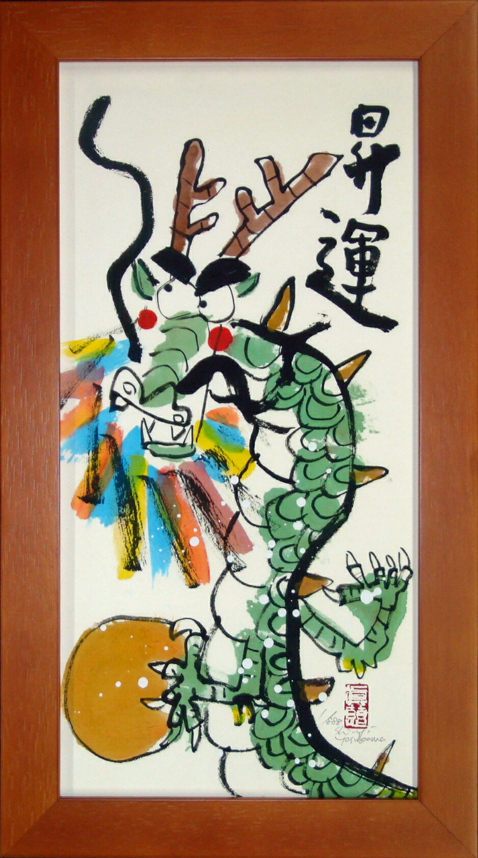 ⭐️アート　絵画　soulアート 魂art 【静けさ】　癒しアート 大流行中！ 絵画 ⭐️アート soulアート 絵画 癒しアート