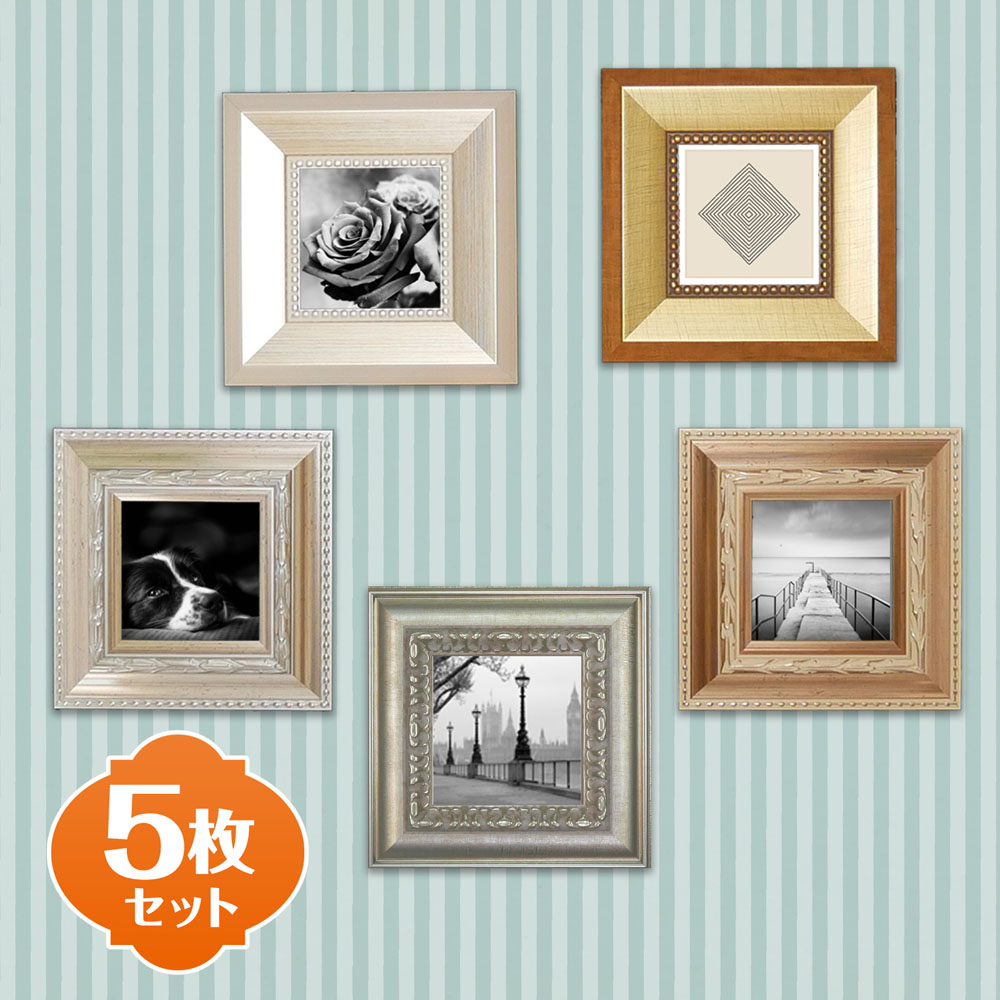 ミニ額縁　10枚セット 額縁 ミニサイズ 10個セット フレーム おしゃれ ゴールド シルバー