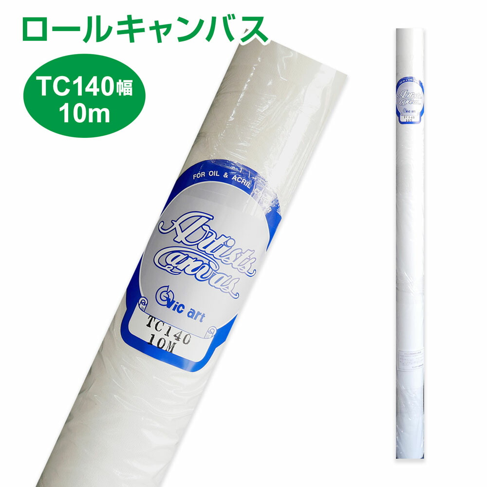 imgrc0080920879.jpg