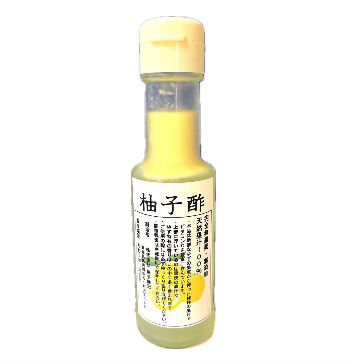 楽天市場】土佐山果実 山育ち柚子果汁 柚子酢 無塩 6本 300ml