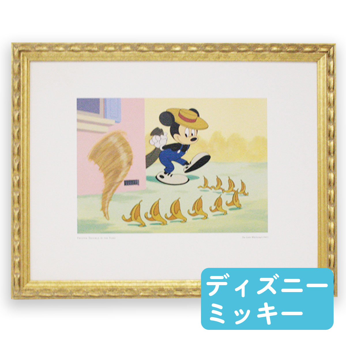 楽天市場】額入りポスター アンティーク ディズニー ドナルド