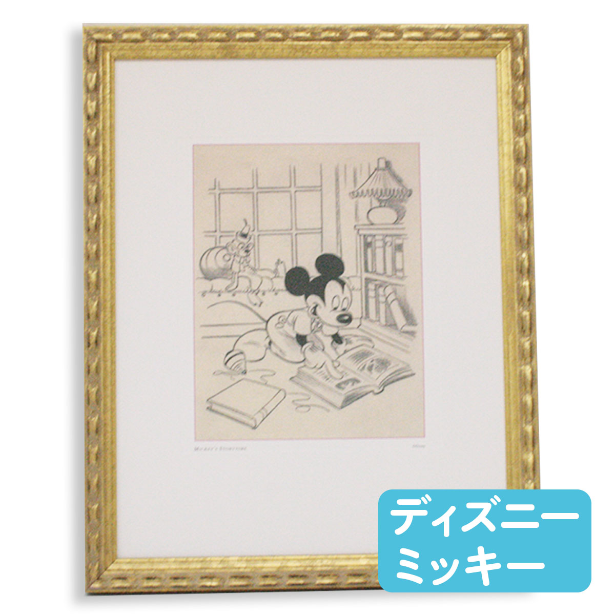 楽天市場】額入りポスター アンティーク ディズニー ドナルド ドナルド