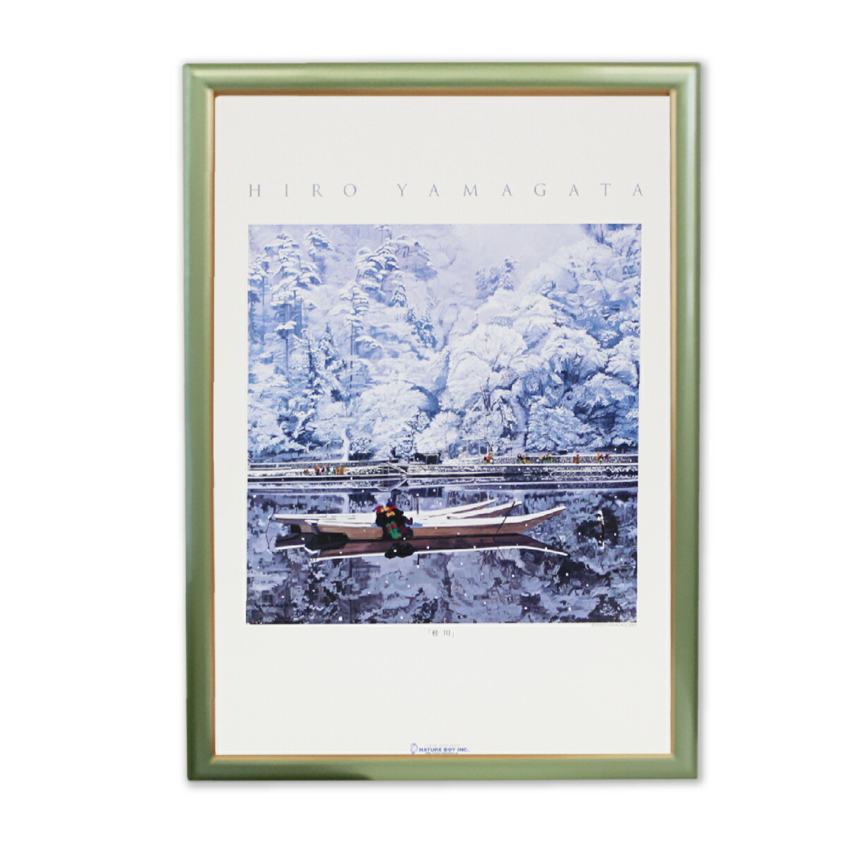 楽天市場】額入りポスター ヒロヤマガタ ＜CP HY18 ヒロヤマガタ