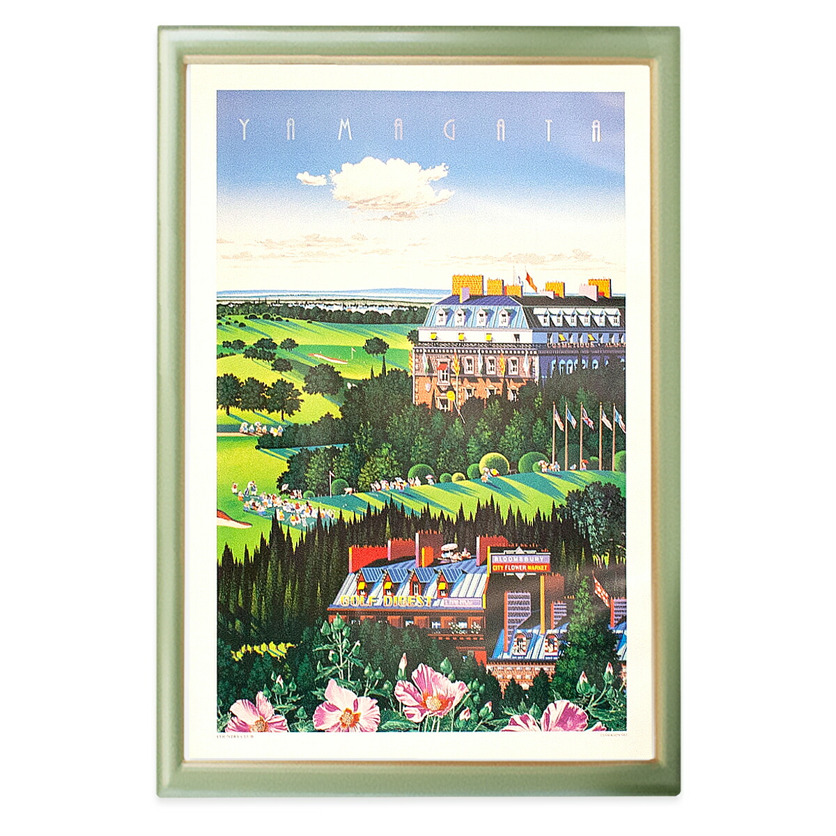 楽天市場】絵画 ヒロ・ヤマガタ ポスター ヒロヤマガタ ポスター