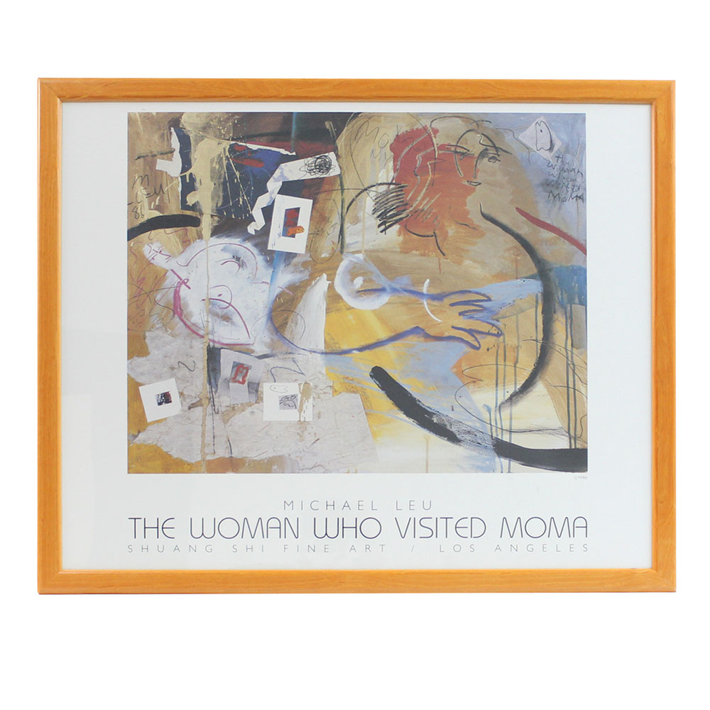 マイケル・ルー　Quartet in the garden 額入りアートポスター Amazon | マイケル・ルー カルテット・イン・ザ・ガーデン