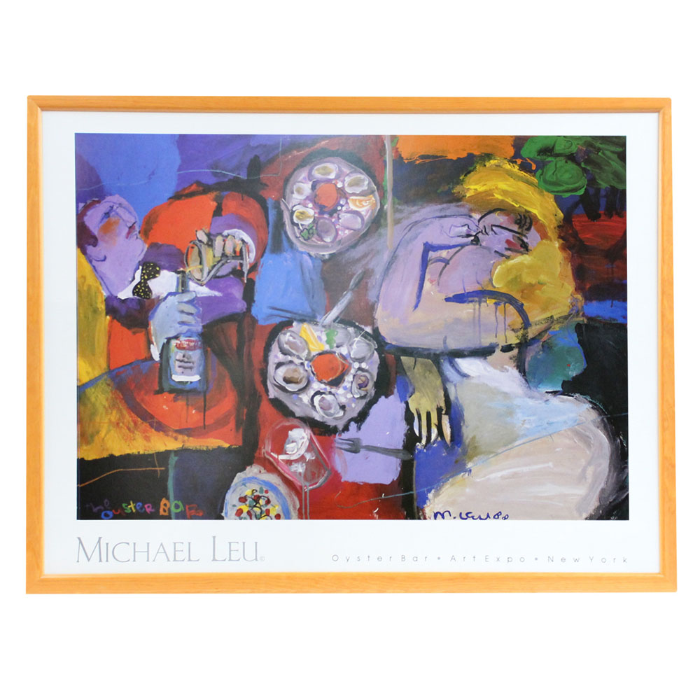 楽天市場】額入りポスター 猫 猫の絵 ＜ CP マイケル・ルー 庭の