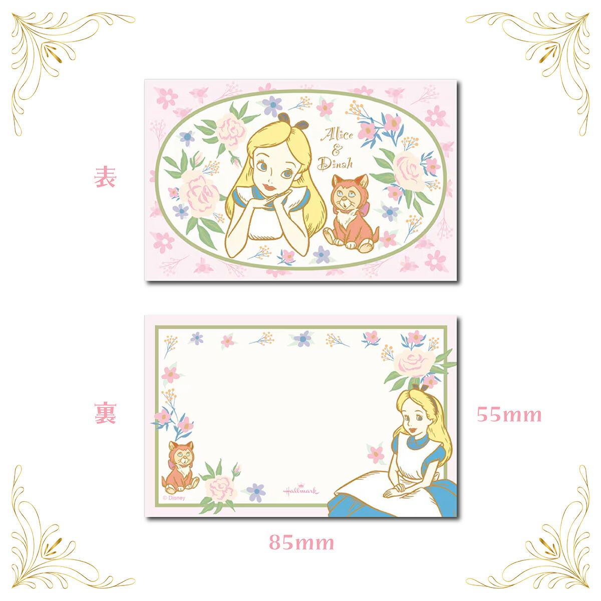 海外限定品 トレーディングカード リトル・マーメイド 48枚 THE LITTLE MERMAID Collectible Story Cards リトルマーメイド