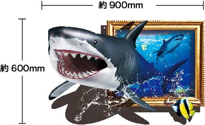 正規認証品 新規格 送料無料 貼ってはがせるウォールステッカー シャーク ウォールステッカー ウォールシール 壁紙 シール壁紙 ステッカー 賃貸 インテリア 装飾シール 部屋 店舗 だまし絵 トリックアート 海シリーズ サメ 絵画 Fucoa Cl