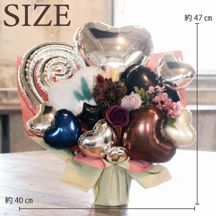 楽天市場 開店祝い 結婚祝い バルーン 誕生日 バルーンフラワー バルーンギフト バルーン電報 卓上 名入れ 退職祝い 周年 花 ウェディング 祝電 電報 アーティフィシャルー フラワー サロン お祝いギフト オープン おしゃれ プレゼント フラワーギフト バルーンギフト