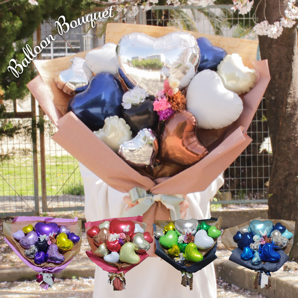 楽天市場】大きい スペシャルサイズ 75cm バルーン 成人式 花束