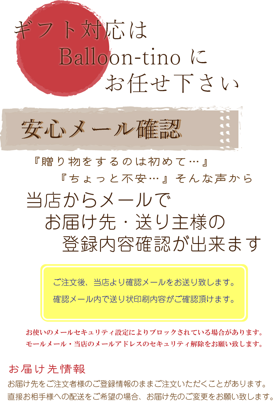 楽天市場 お中元 今治タオル タオルセット 内祝い お返し バスタオル フェイスタオル タオルセット ギフト プレゼント 出産祝い 結婚祝い 結婚内祝い 挨拶 お礼 お祝い 引越し 御中元 今治謹製 お見舞い 香典返し 引き出物 送料無料 選べる包装紙 各種のし対応無料