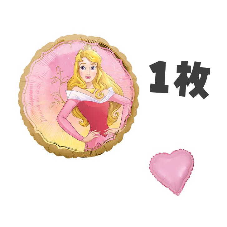 オーロラ姫　眠れる森の美女　sleeping beauty ディズニー プリンセス　　風船 バルーン キャラクターバルーン 1枚＋おまけハートバルーン付き♪ BALLOONDAYS画像