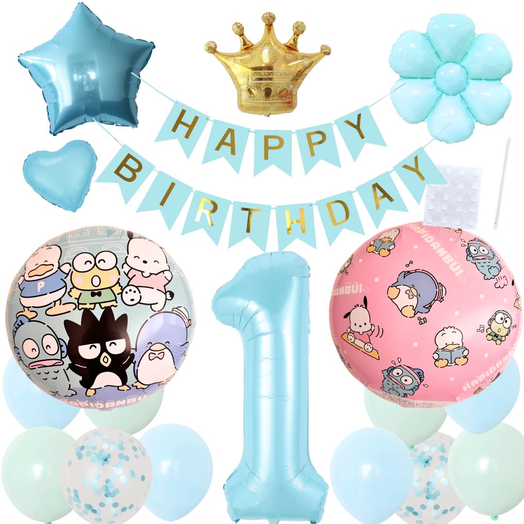 楽天市場】誕生日 飾り付けセットバルーン 風船 HAPPYBIRTHDAY