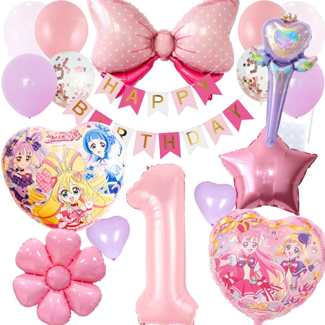 楽天市場】【新発売】プリキュア 風船 キミとアイドルプリキュア
