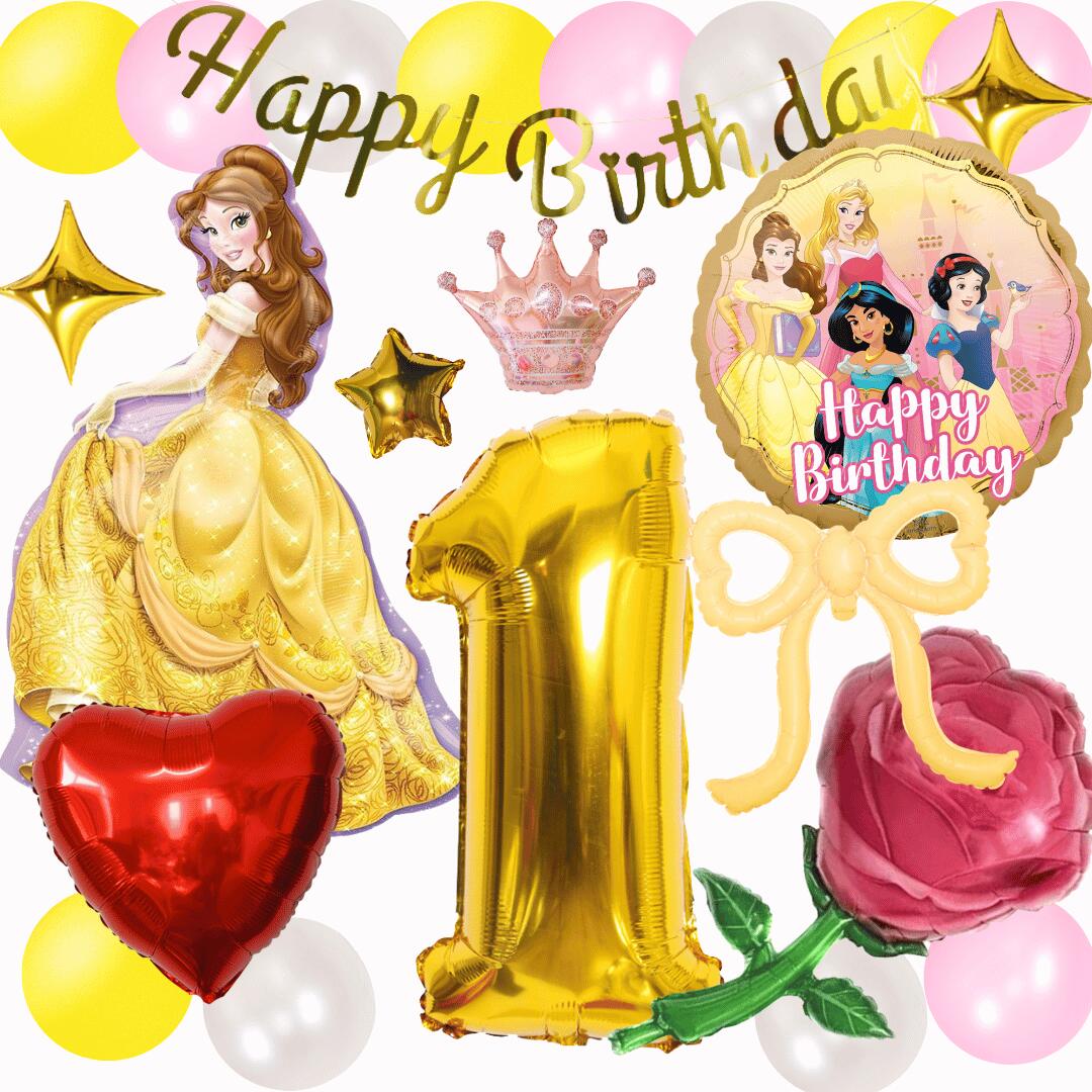 【リニューアル★】ベル Belle 誕生日 飾り付けセットバルーン 風船 HAPPYBIRTHDAY ディズニー DISNEY 美女と野獣 ガーランド バースデー デコレーション 可愛い ハート イエロー 数字 大人 子供 女の子 男の子画像