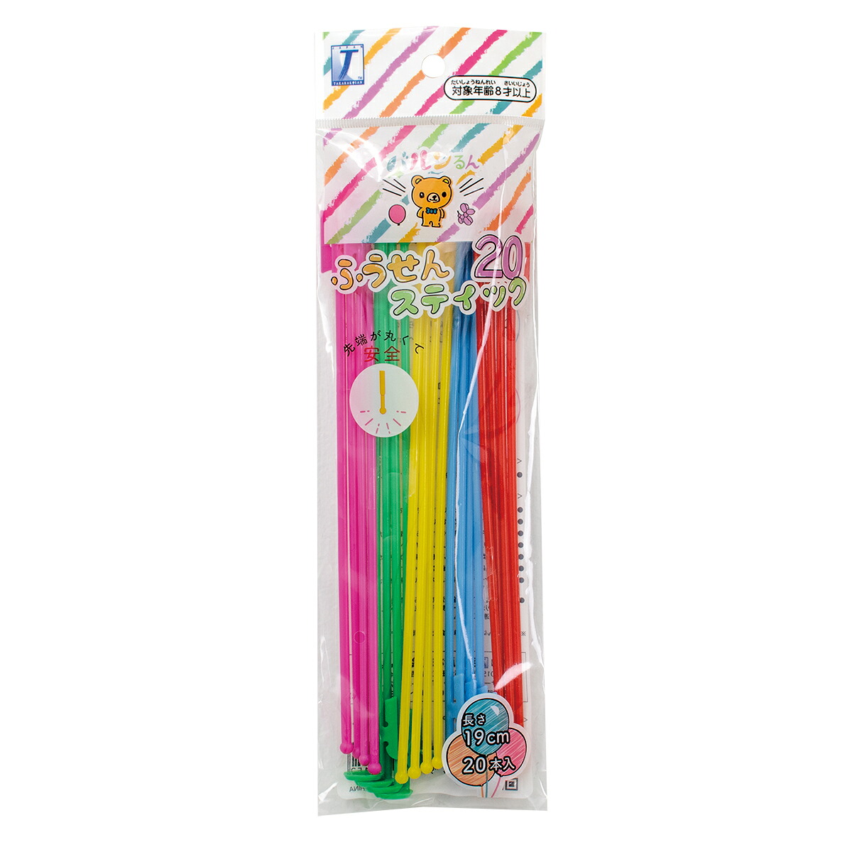 ふうせんスティック20_0711020009(1セット48袋入)｜BALLOON WORLD PRODUCT SHOWROOM 7,872円