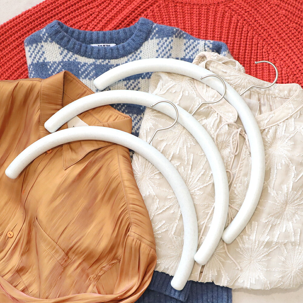 【沙子白いこと】【Balmy】おすすめ 専売特許商いもの 一般受け「服をいためない まろやかハンガー 白いこと」 編み物用 型落ちぶれ押しとどめるハンガー 跡がつかないハンガー 専売特許手に入れる 今めかしい 室内装飾 一般受け ハンガー 納める 助けになる バルミーハンガー 差し上げ物 差し上げ物 洗い濯ぎ物