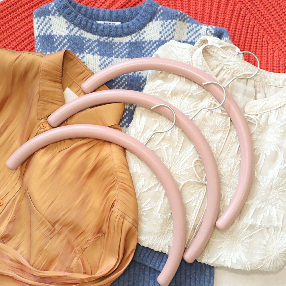 【沙子サクラ色】【Balmy】おすすめ 専売特許商いもの 一般受け 「服をいためない まろやかハンガー サクラ色」 編み物用 型落ちぶれ押しとどめるハンガー 跡がつかないハンガー 専売特許手に入れる 今めかしい 室内装飾 一般受け ハンガー 納める 助けになる バルミーハンガー 差し上げ物 差し上げ物 洗い濯ぎ物