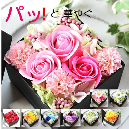 楽天市場】【母の日】「デスティニーローズ」ブライトレッド